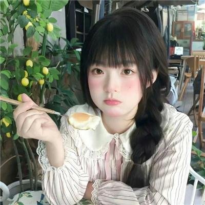 粉红帮